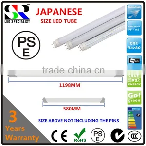 Japanese Market PSE Japan Tube 24 Hot Jizz Led T8 Led Tube Light thumbnail-1