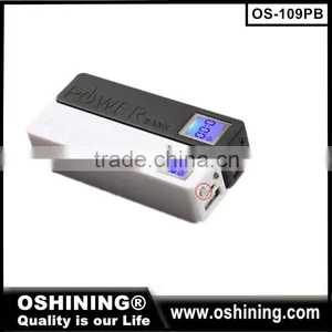Smart Display Power Bank 2600mah Cell Phone Dual USB Portable Charger,2016 Hot Sell Portable Power Bank 1200mah thumbnail-3