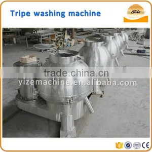 Cow Tripe Cleaning Machine / Tripe Washer With Best Price thumbnail-2