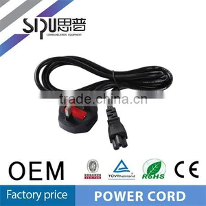 SIPU UK Electric Rice Cooker Power Cord Spiral Power Cord 1.5m thumbnail-1