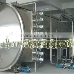 Frozen Yogurt Powder Dryer thumbnail-2