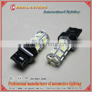 Turning Signal Light thumbnail-1