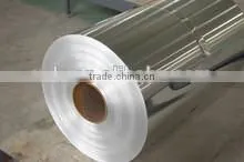 COLOR CONTAINER ALUMINUM FOIL THICKNESS FROM 0.03MM-0.20MM thumbnail-1