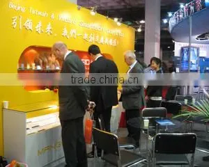 Beijing Tatwah & YXcard Smartech Co., Ltd. company overview - view 3 thumbnail
