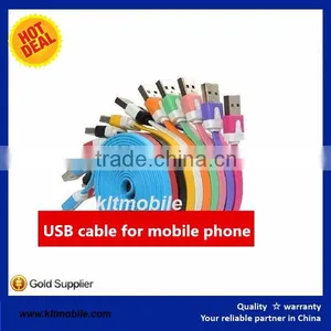 Ultra Thin Micro USB Cable Data Transfer Power Cable Lead thumbnail-1