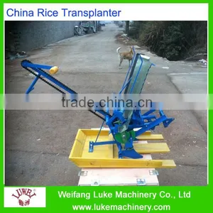 China Rice Transplanter Machine Price thumbnail-1