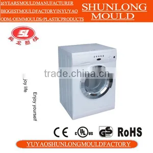 Precision Injection Plastic Washing Machine Part Mould thumbnail-4