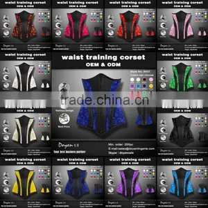 Chrismas Cincher Private Label Lingeries Sexy Slimming Belt Waist Trimmer thumbnail-1