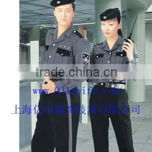 Security Guards Uniform thumbnail-1
