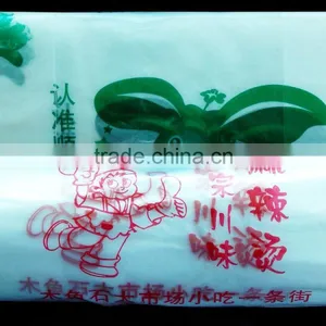 Small and Large And Beautiful Transparent and Clear Food Packing Bag thumbnail-1