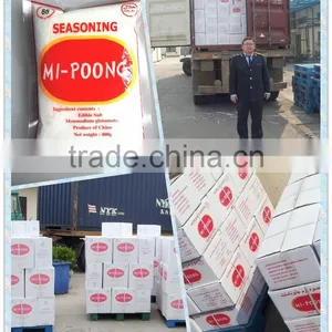 Koser Halal Certified Oem Manufacture Good Quality Monosodium Glutamate Msg thumbnail-6