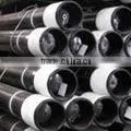 Drill Casing Pipes Item ID: GBDC-sunny thumbnail-1