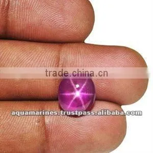 Sri Lanka Beatiful Pink Natural Star Ruby thumbnail-1