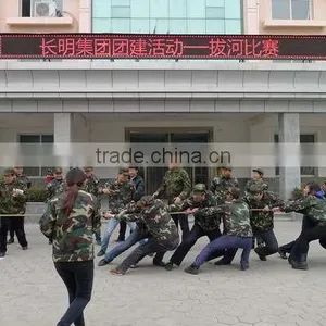 Anping Deming Team - Join Us Now thumbnail-5