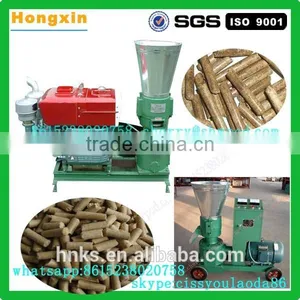 Price of Flat Die Particle Wood Sawdust Pellet Machine thumbnail-1