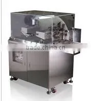 Chocolate Coating Machine thumbnail-1