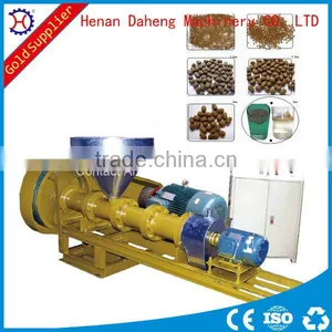 Professional Floating Type Aquarium Fish Food Machine thumbnail-1