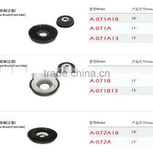 Accessory of Multi-functional Brushing Machine/floor Cleanding Machine thumbnail-2