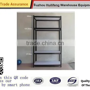 Corrosion Protection Steel Freestanding Shelving Unit For Library / School thumbnail-1