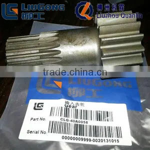 Liugong 40A0058 Input Gear 681B1006-00 Excavator Parts thumbnail-1