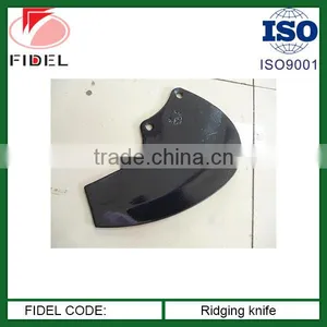 Ridging Knife Tiller Blade 65Mn CULTIVATOR thumbnail-1