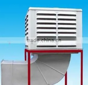 Water Window Evaporative Air Cooler thumbnail-1
