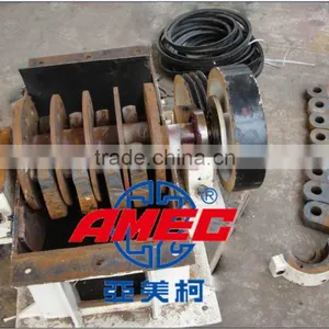 Changzhou AMEC Hammer Crusher Price thumbnail-6