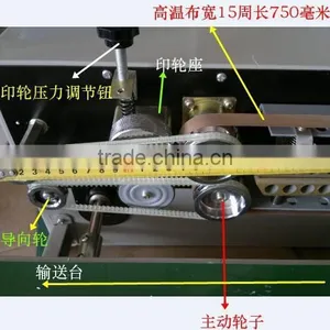 Synchronous Chip Sealer Fr900 thumbnail-2