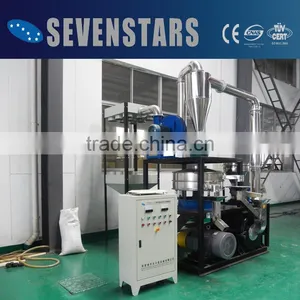 MF-SERIES Zhangjiagang Sevenstars High Output CE Certificate Pet Bottle Grinding Machine thumbnail-4