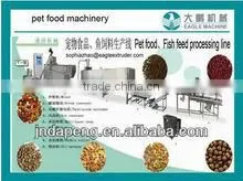 DP65 Dog/pet /animal Food Machine, Equipment, Full Automatic Line, Maufacturing Factory Globle Supplier in China thumbnail-1