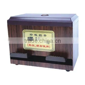 Mcdonald Drinking Straw Box (SB-234) thumbnail-1