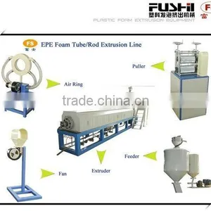 EPE Foam Pipe Extruder(FS-FPG120) thumbnail-1