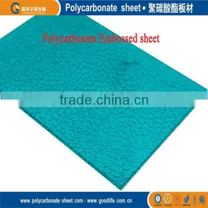 Best Price Polycarbonate Embossed Sheet thumbnail-2