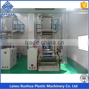 PE Monolayer Film Making Machine thumbnail-1