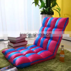 Relax Leisure Children Folding Floor Chair and Multi Angle Adjustable Backrest Sofa thumbnail-1