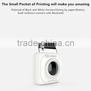 Printing Machine in Digital Printers, Print Machine for Portable, Paper Printing Machine ,small Smart Pocket Print Machine thumbnail-2