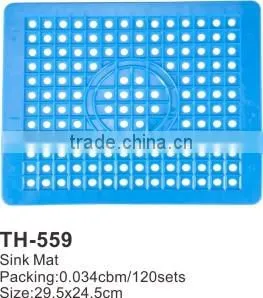 Hot Sale Sink Mat TH559 thumbnail-1