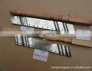 Turning Cutter thumbnail-1