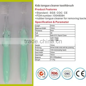 2017 Kids Toothbrush Animal Sharp Handle Tooth Brush Dental Care Tools thumbnail-1