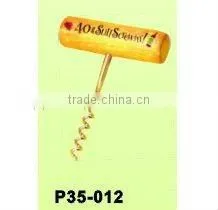 Corkscrew thumbnail-1