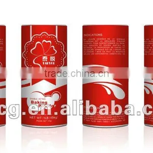 High Quality Baking Powder Halal Brand thumbnail-5