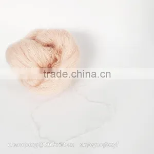Fancy Cotton Nylon Polyester Knitting Yarn thumbnail-6