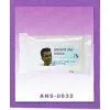 China (Mainland) Baby Wet Wipes thumbnail-1