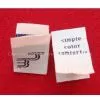 Custom Weaving Label Supplier thumbnail-1