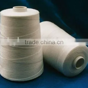 90 Degree 40s - 80s PVA Yarn for Towel thumbnail-1
