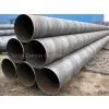 Carbon Steel Pipe and Tube thumbnail-1