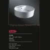 Above Desk Basin thumbnail-1