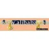BRASS HANDLE MANDIR 1