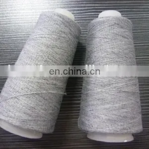1/28NM 50%wool 50% Nylon Yarn for Weaving Shawls thumbnail-2