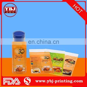 2016 YBJ PVC Shrink Label for Water/Juice/Beverage Bottle thumbnail-4